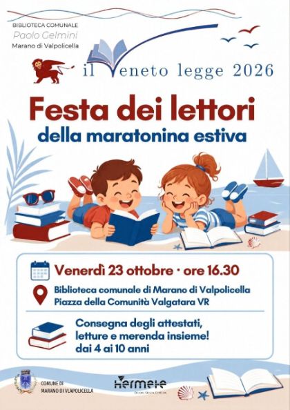 Festa dei piccoli lettori