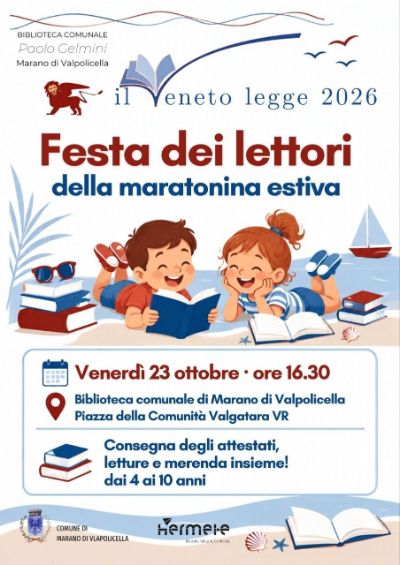 Festa dei piccoli lettori